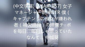 [原创] 被操怕了...操服了..约炮卫校大学生！【完整版19分钟已上传下面】