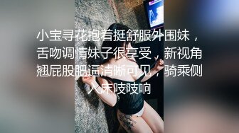 爱神传媒EMYH001同城约会竟操到自己女儿