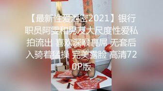 93年大三女友求论坛邀请码