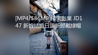 MDX-0202绿茶婊的留职手段-纪妍希