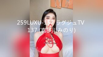 [MP4/403MB]皇家華人 RAS0171 健身就送小穴特訓 香汗淋漓的激情SEX 李娜娜