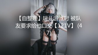 欧美重口美熟女Proxy Paige合集【139V】  (17)