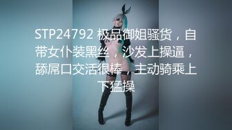 【全網精品福利】✨【腿控福利】Onlyfans新加坡OL反差悶騷女『林啾啾』OF私拍 絲襪高跟美腿自慰，衣帽間大尺度私拍 (5)