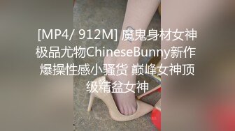 两个高颜值苗条女神一笼二凤玩得可爽了