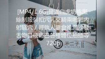 GX-012 瑜伽老师是我小姨 粉鲍小姨淫荡乱伦 冠希传媒 x 麻豆传媒映画