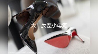 [MP4/ 861M]&nbsp;&nbsp;最新极品流出牛逼大神漫展约的COS小姐姐 极品丰臀后入无套啪啪怼着操 直接内射紧致小逼太爽了