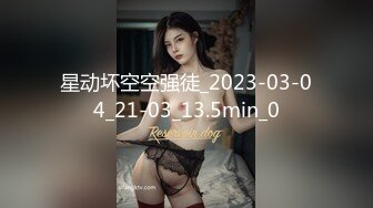 (果凍傳媒)(91pcm-005)(20231112)放蕩騷女的肉體救援-季妍希