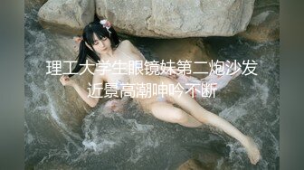 最新流出推特網紅抖音極品顏值巨乳【amyun】臉點同露大尺度啪啪付費福利視頻