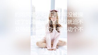 【新片速遞】&nbsp;&nbsp;❣️推荐❣️OnlyFans摄影师【Kantaehee】高颜值模特【Nena】性感少妇，大长腿，好身材39P-1V[310M/MP4/00:06:10]