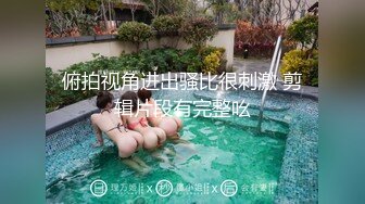 [MP4/578M]沉溺偷情的淫乱姐妹MGL-0004绿帽老公怒操小姨子