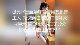 [MP4]天美传媒TM0142 欲求不满大儿媳独居公公厕所后入狠操骚情大儿媳-虞姬