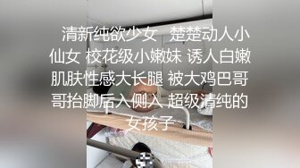 【新片速遞】妇科医院偷拍前来做人流的女大学生❤️手术前一直在哭[73M/MP4/01:02]