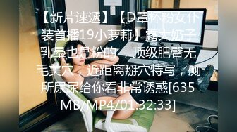 胸大 腿长 极品小骚货 发起情来 狂舔大鸡巴 玟妡 美乳痴女OL设 1V[111P/963M]