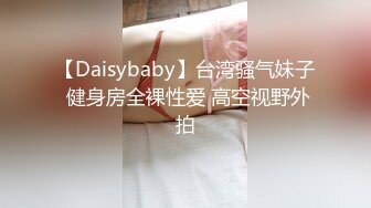 MDHG0013 麻豆传媒 这个面试有点硬 专吃学生的补教淫师 艾熙