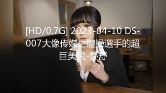 FC2-PPV-4515706 【真っ白なあの*奇跡の再會】絶大な人気を誇ったゆうなちゃんが奇跡の再會。連絡が