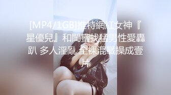 软磨硬泡老婆才愿意自拍-奶子-清纯-高颜值-体育生