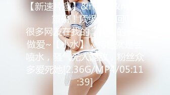 眼镜大奶妹子 被无套输出 这哥们操逼速度真猛 哪个妹子会不爽 唯快不破 内射一骚逼