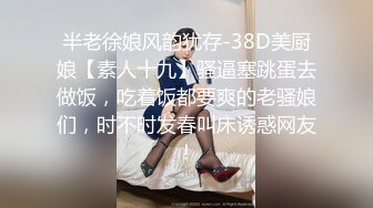 【极品稀缺❤️破_解摄_像头】大肚男花样后入娇妻 疯狂骑乘 顶操内射骚逼白浆流出 多姿势肆意啪啪 高清1080P版