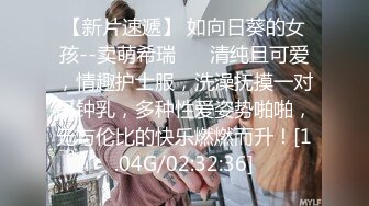 [MP4]STP28688 黄毛大佬体力过人，佳人纷至沓来求草，粉嫩美穴狂舔暴插，一通操作瘫软拜服 VIP0600