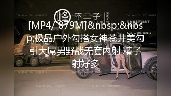 [MP4/ 1.59G] 监控破解眼镜哥酒店约炮身材丰满的少妇各种姿势操大肥B