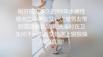 欧美重口味各色素人与半专业女自拍玩法合集【481V】 (134)