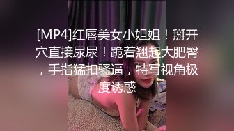 和闺蜜KTV找两个大叔玩群P的!