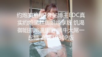 成熟中年女人被操到不要不要的