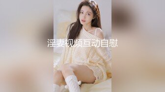 办公楼女厕全景偷拍老板的大长腿秘书⭐人美B也美⭐拍了她一个星期