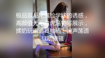 ?性感女秘书?喝醉酒的秘书诱惑老板 性感黑丝情趣 完美比例身材 可以怀疑老板人品 不能不服老板眼光 简直太极品