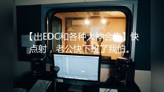 星空传媒 XKG-039 与清纯家教的秘密日语教学 冬月结衣