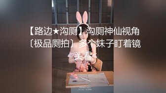 大神一路走一路抄底多位黑丝美女全是漂亮的小姐姐3 (11)