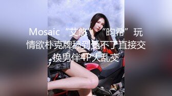 【新片速遞】&nbsp;&nbsp;❤️ Stripchat站，气质美御姐【AnnaV】黑丝专场，美腿高跟鞋，M腿跳蛋震穴，娇喘呻吟，极度性感诱惑[422MB/MP4/00:27:04]