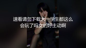 Onlyfans泰国大奶网红smurfblue精致COS各种吃鸡啪啪5