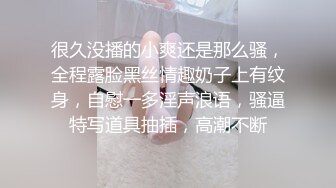 自录无水~姐妹花淫乱~P7【极上穿刺】干闺蜜操的爽飞~调教双飞~女同舌吻~火车便当抱着操【29V】 (19)