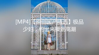 推特反差露脸女神！网红福利姬【pjms_miku】付费作品 搔首弄姿掰逼挑逗激情自慰