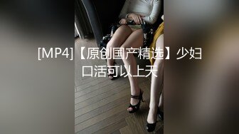 【震撼福利??超强?PUA】少妇杀手原创大神【人妻淫乱实拍】实力征服邻居41岁肥逼骚妻无套内射~居然愿意配合玩自拍