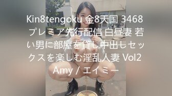 萝莉小奈 极品嫩萝91大神的玩物 跳蛋肆意玩弄 肛塞加持淫交 无套爆肏白浆横流 内射嫩穴[MP4/637MB]