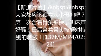 约在校大三美女啪啪打炮 正在写作业呢拉过来脱衣开操 无套爆操极品漂亮美穴 翘丰臀后入感觉超刺激 高清源码录制