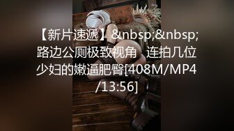 贵圈万人追踪OnlyFans网红CDTANT闺蜜Ljy44682解锁私拍~3P、4P各种淫乱~场面令人乍舌 (21)