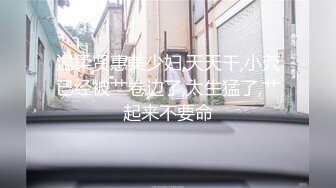 【新片速遞】&nbsp;&nbsp;【极品震撼❤️丝袜骚妻】某论坛大神最新性爱自拍❤️白丝淫荡老婆的高潮性爱 新款姿势大开眼界 高清1080P原版无水印 [753M/MP4/08:01]