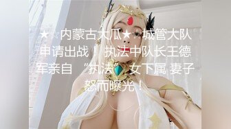 麻豆传媒 PH-128《相遇的时候》女神梁佳芯