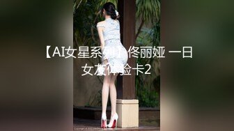 【新片速遞】&nbsp;&nbsp;用奶子捂你们的脸让你们喘不过气 不可以吸哦 哥哥们要不要插进来内射嘛 大奶子小粉穴 这手太漂亮了 冲冲冲 高清[287MB/MP4/04:00]