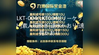 【猫眼TP第二季】超刺激最新酒店和公寓偷拍情侣啪啪，叫声淫荡110V[某房精华完整原版] (2)