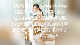 乖巧甜美00后嫩妹！多人群P！双头龙插穴，双女一起深喉口交，爆菊双洞骑乘，小小年纪非常耐操