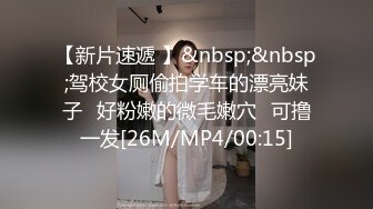 起点传媒xsj143奇淫三国之许褚斗马超-婷婷