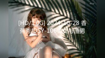 708SMDY-032 激レア盗撮映像！ 甘やかし専門熟女デリヘルの本番行為！