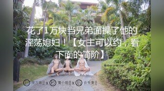 工作大妈就算被性骚也会湿黏地爽起来～四小时