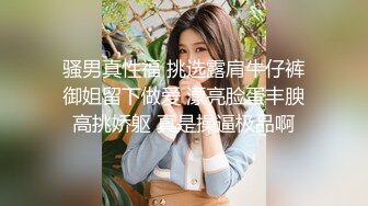 拍个骚老婆敷面膜