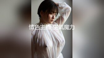 国产麻豆AV MDX MDX0099 关于我转生成女优这件事情 苏娅