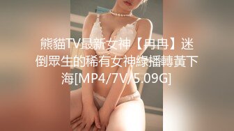 麻豆传媒 mtvq-24-2 av没台词 开学荒淫健检 ep2-夏晴子